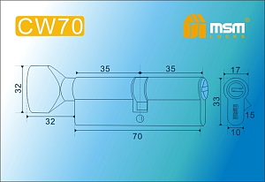 MSM Цилиндр перф. ключ-вертушка , CW 70 mm SN #192680